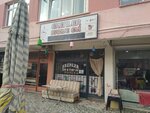 Erenler Coffee House (Konya, Selcuklu, Ferhuniye Neighborhood, Battal Aziz Street, 5M), cafe