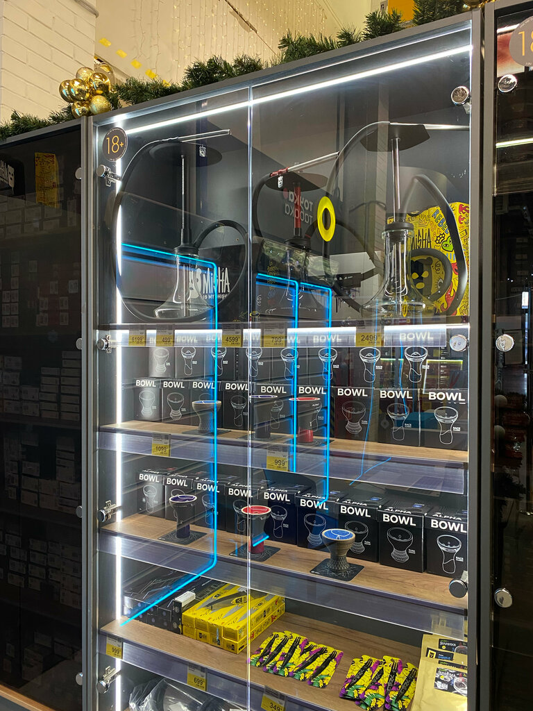 Tobacco and smoking accessories shop Tobacco point, Saint Petersburg, photo