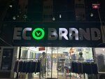 Eco Brand (Parkent Street, 30V), clothing store