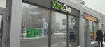 Vape Club (ulitsa 70 let Oktyabrya, 6/4), vape shop