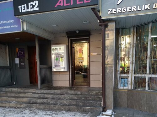 Комбинезондағы жетілген әйелдер бейне