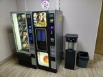 Coffee to go, кофейный автомат (Zanevskiy Avenue, 37), coffee machine