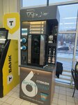 Coffee Var (ulitsa Chekhova, вл2), coffee machine