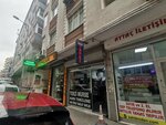Onur Tailoring Mürsel (İstanbul, Bahçelievler, Şirinevler Mah., Maraşal Fevzi Çakmak Fırat Sok., 8) ، محل خياطة