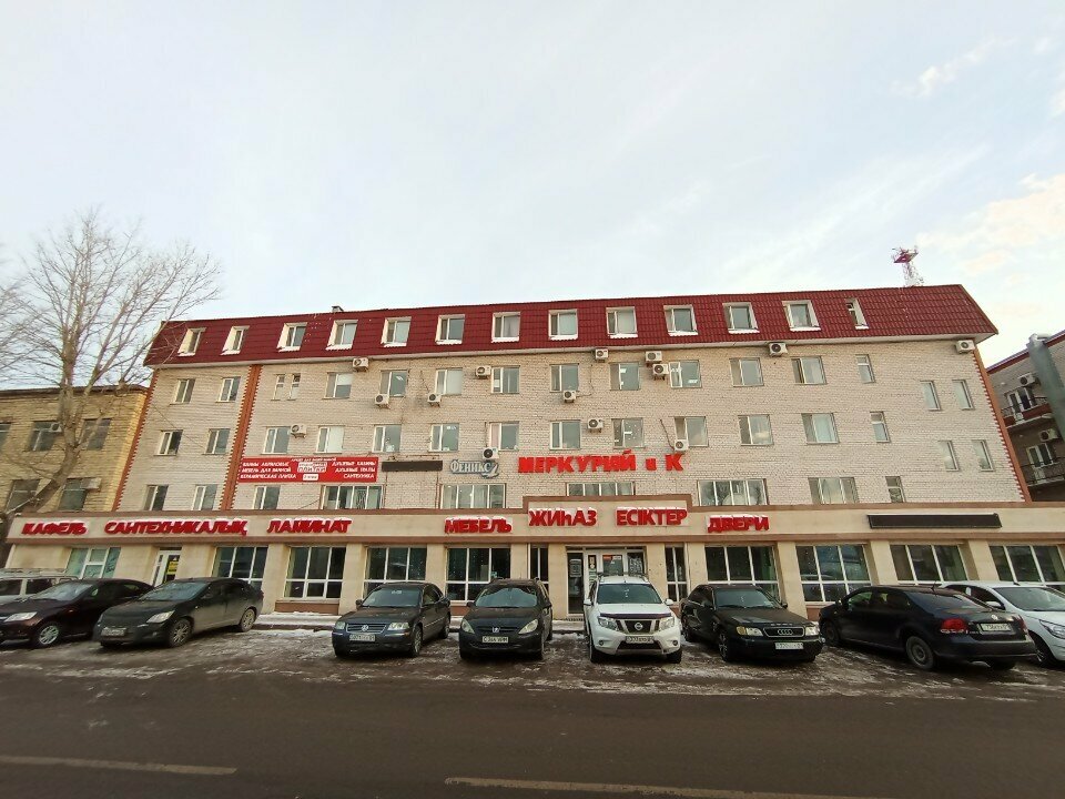 Business center Mercury, Astana, photo