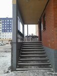 УК ЖКХ 1 (Lenina Avenue, 162) ، سلطة إسكان بلدية
