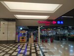 CarrefourSA (Konya, Selçuklu, Yeni İstanbul Cad., 35) ، محل بقالة