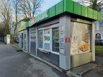 Nash produkt (Kaliningrad, Aleksandra Nevskogo Street, 52А), tienda de carnes, embutidos