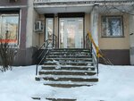 Ainura beauty (Utochkina Street, 5) ، صالون تجميل