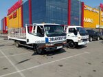 Эвакуатор 138 (ulitsa Shpacheka, 12/3), remolque de automóviles