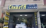 Carbath Car Wash and Application Center (Samsun, Atakum, Atakent Bul., 205A), car service, auto repair