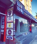Deniz Automotive Spare Parts (Istanbul, Sultangazi, Hoca Ahmet Yesevi Boulevard, 4) ، متجر قطع غيار ولوازم السيارات