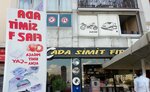 Ada Simit (Cumhuriyet mahallesi kartal caddesi, Yakacık Cd. no: 75/3, 34876) ، مقهى