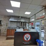 Bulls Doner (İzmir, Karabağlar, 5757 Sok., 67), fast food