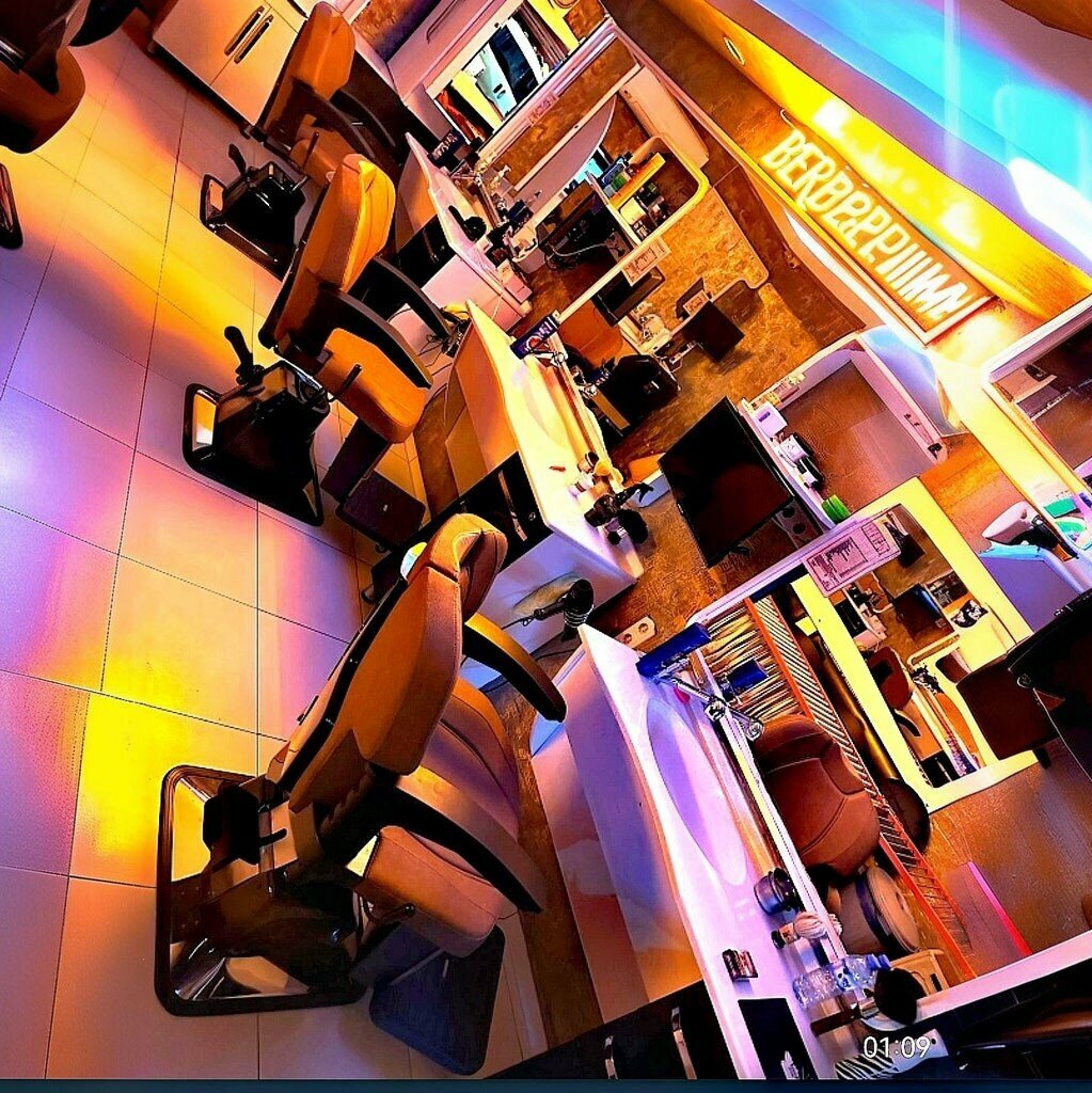 Barber shop Barberium, Isparta, photo