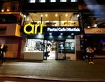 Ari Pastry Cafe (Zonguldak, Zonguldak Merkez , Meşrutiyet Mah., Gazi Paşa Cad.) ، الحلويات
