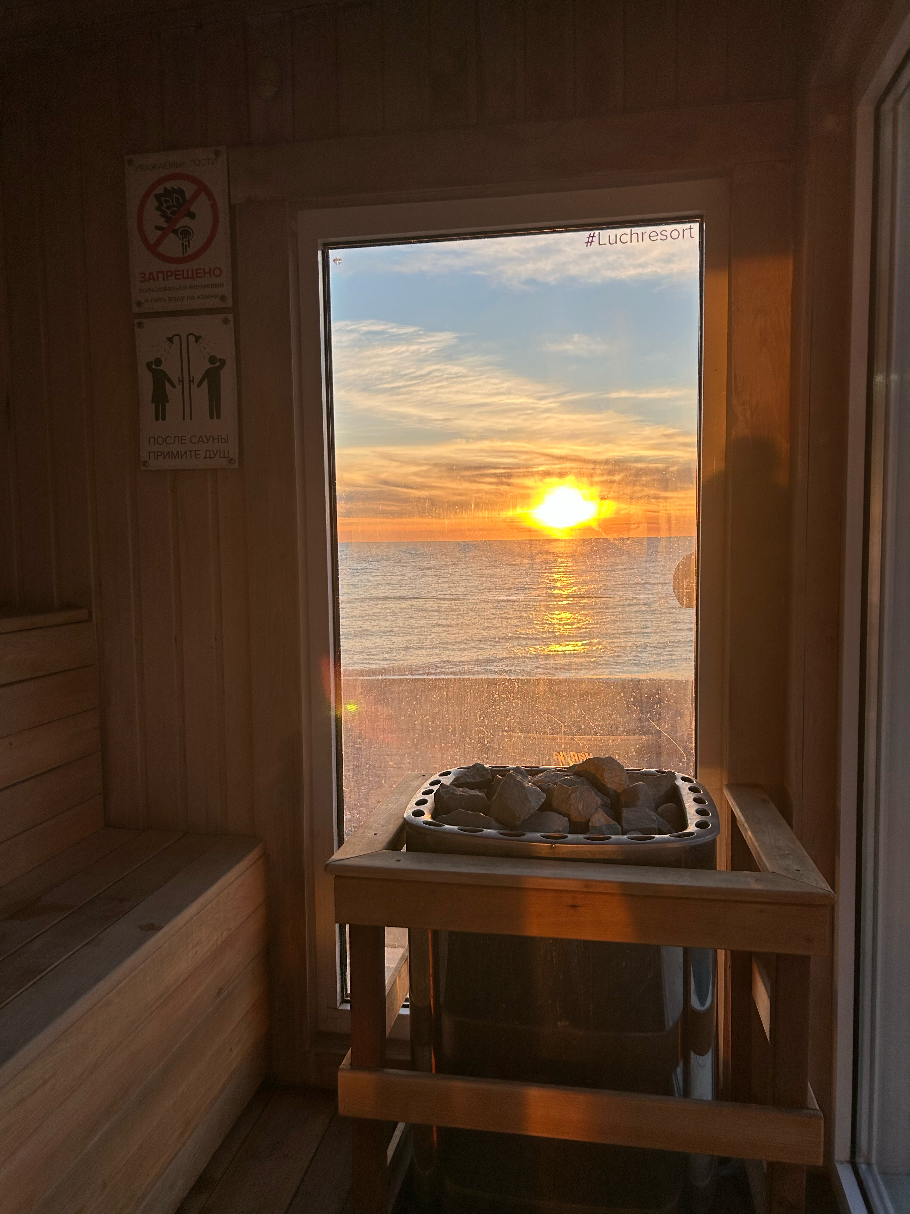 Фото Апарт-Отель на Лучезарной