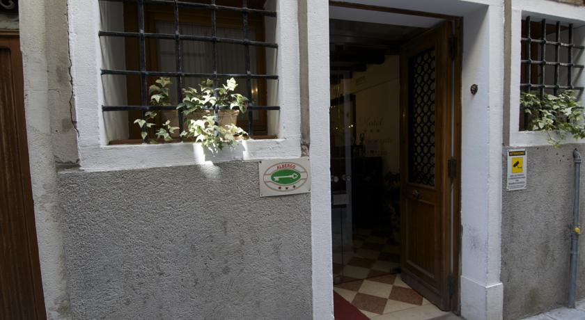 Фото Il Mercante di Venezia 