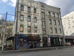 Marten Trading (Tverskaya Street, 14), metal rolling