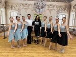 Bolero (V.I. Lenina Avenue, 54Б), choreography school