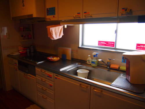 Фото J-Hoppers Hiroshima Guesthouse