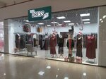 Your Dress (ул. Жандосова, 83), магазин одежды в Алматы