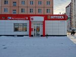 Мясо (ulitsa Zelyony Log, 27), productos ultracongelados