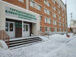 Детская поликлиника № 2, отделение неотложной помощи (Entuziastov Street, 28), children's polyclinic