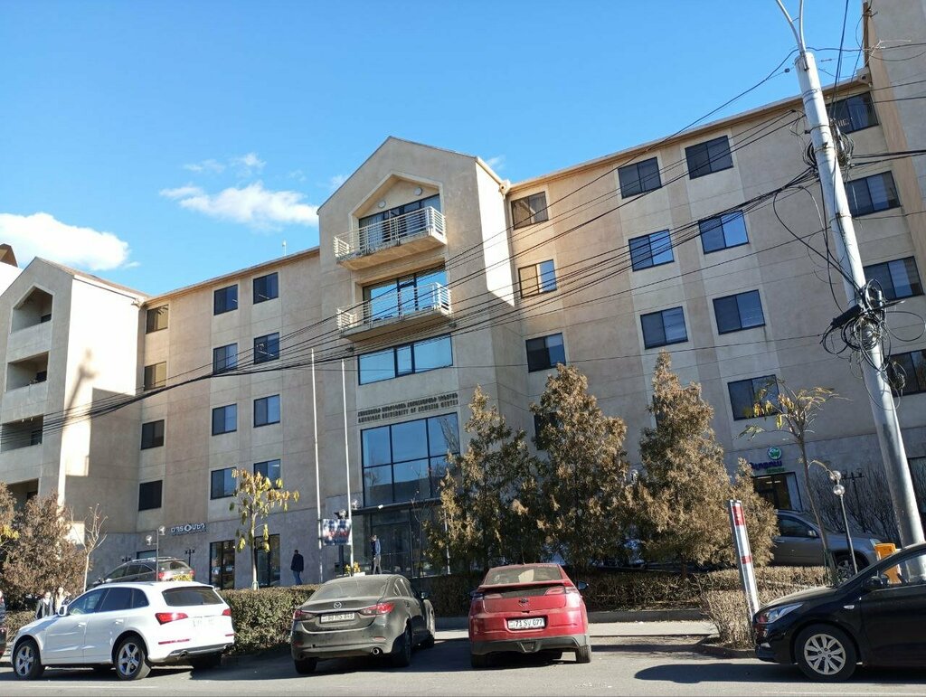 IT company Datanect, Yerevan, photo