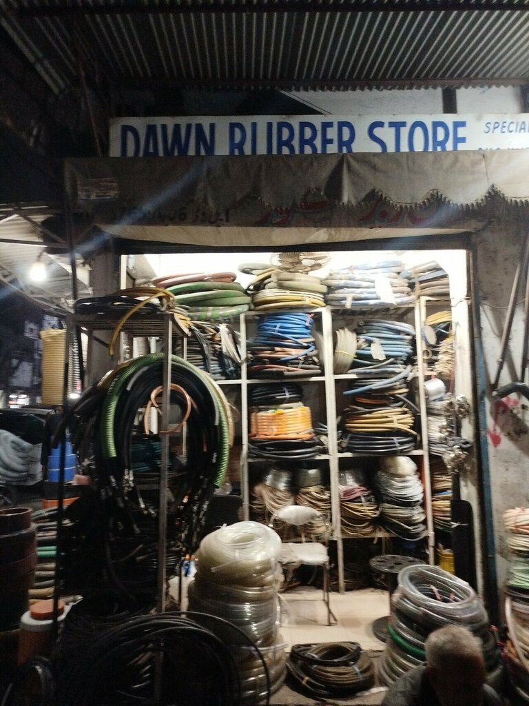 Electrical products Dawn Rubber store, Lahore, photo