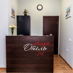 Фото Апарт Отель 24