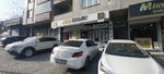 Altin Real Estate Eyup (İstanbul, Eyüpsultan, Nişancı Mah., Eyüp Sultan Blv., 91), agencia inmobiliaria