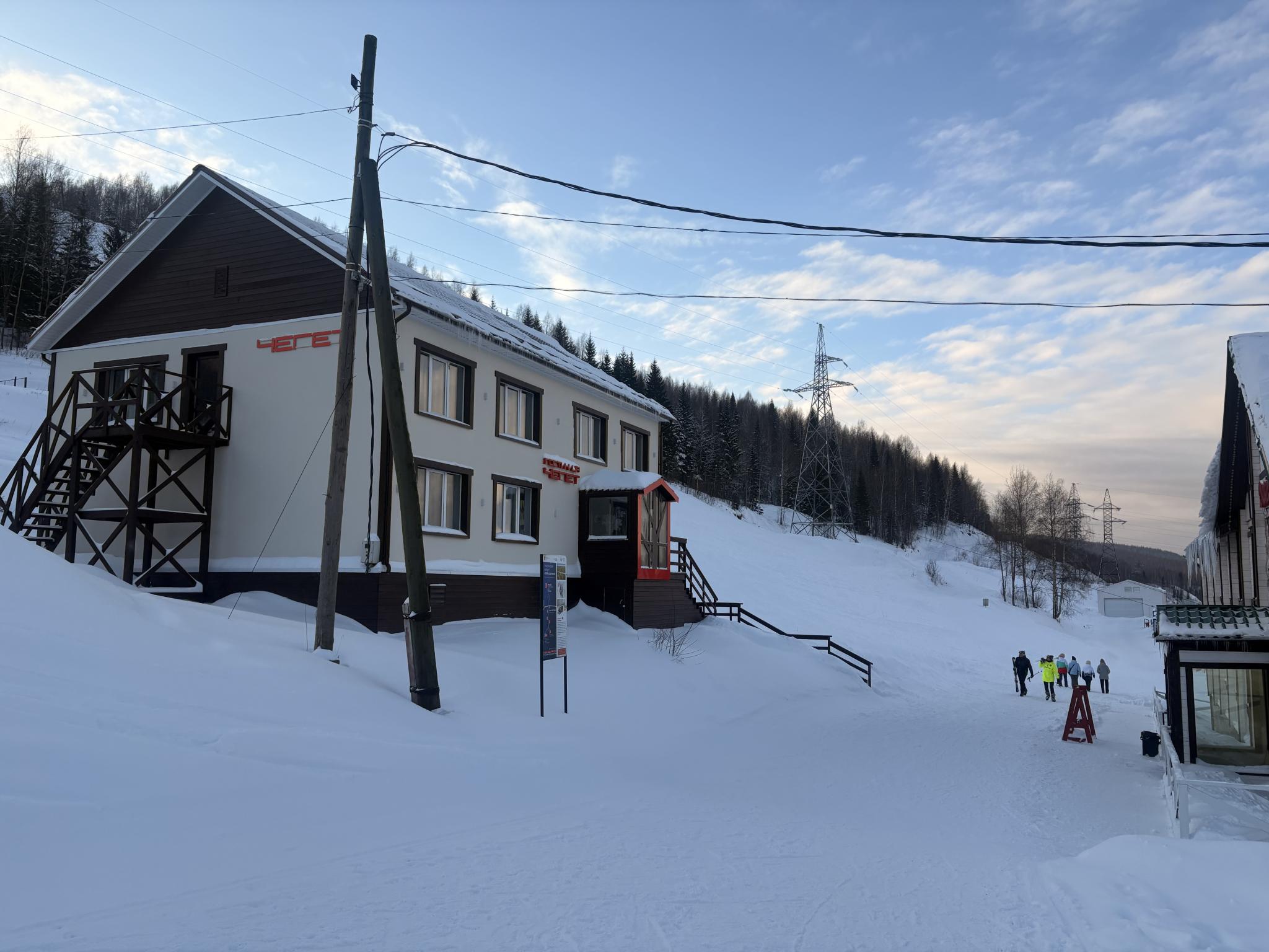 Фото отеля 3