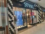 Suvary Men's Clothing Store Podium Mall (Ankara Province, Yenimahalle, Bagdat Avenue, 60B), clothing store