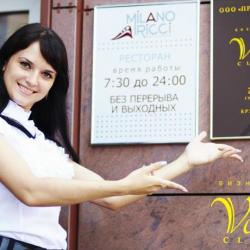 Фото Валери Классик