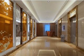 Фото Guangzhou JunYe International Hotel