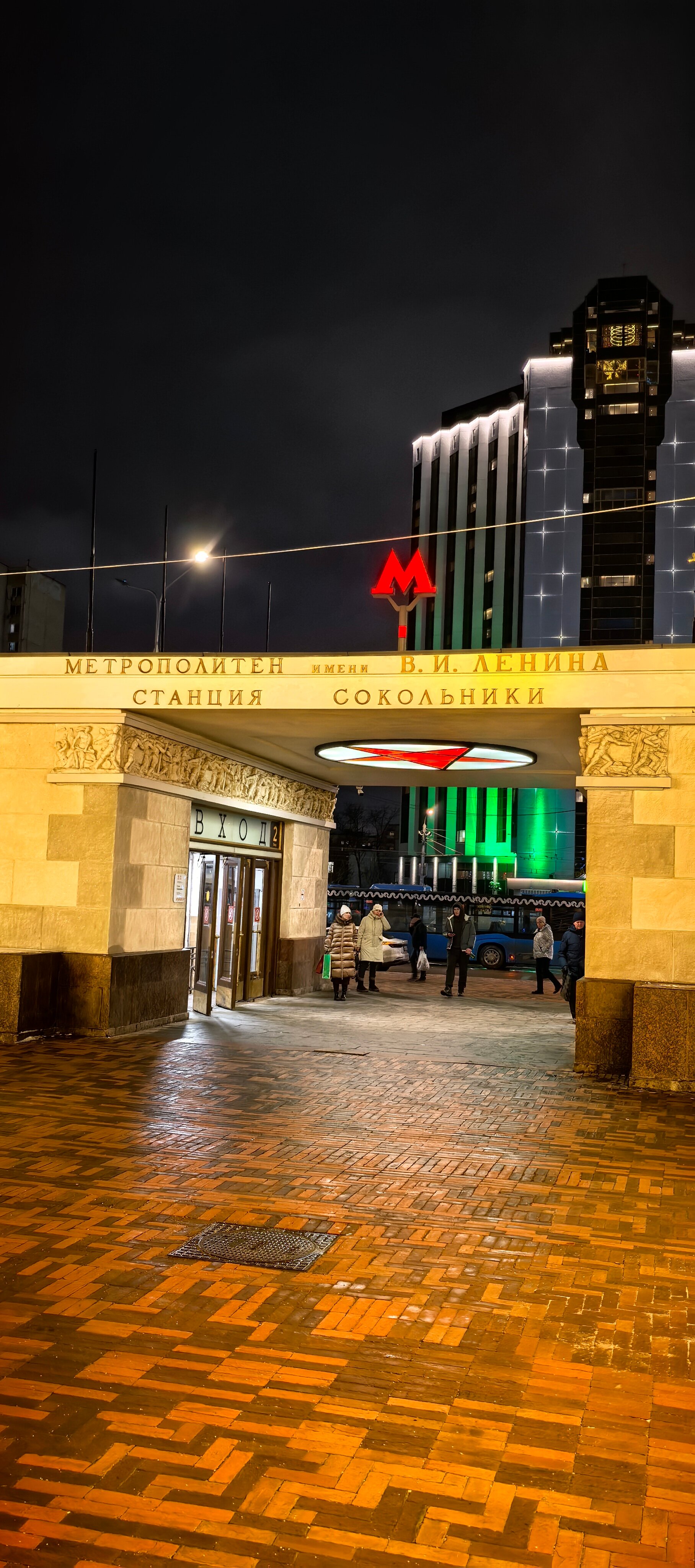 Фото Сокольники