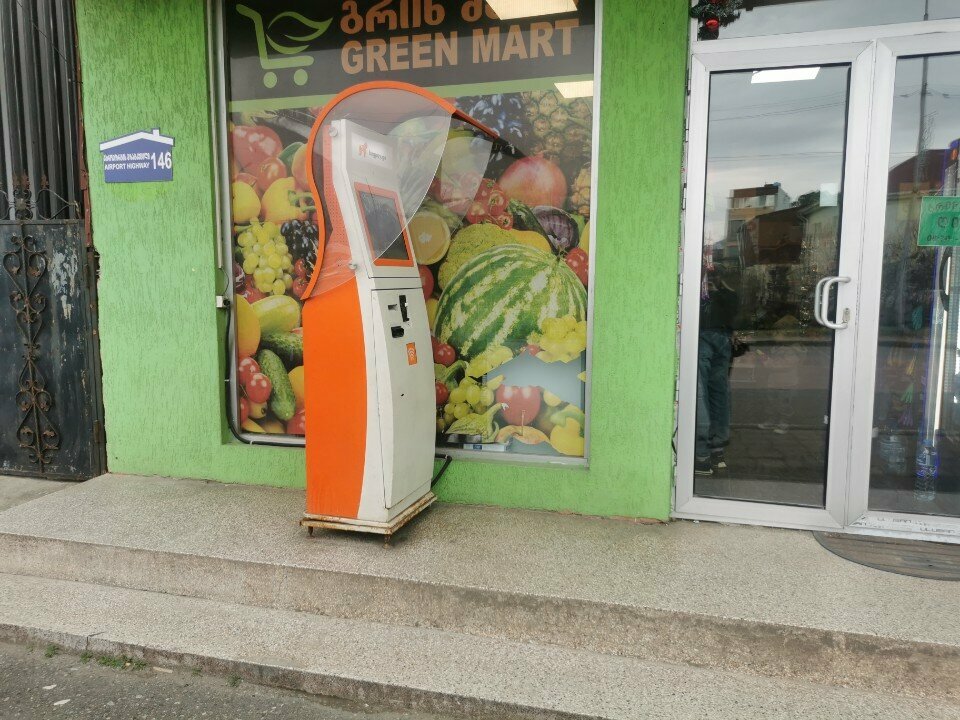 Payment terminal Bogpay, Batumi, photo