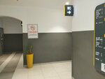Restroom (İstanbul, Maltepe, Cevizli Mah., Tugay Yolu Cad., 67B) ، حمام عام