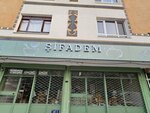 Şifadem Aktar & Kafe (Ankara Province, Yenimahalle, Demetevler Mah., 370. Cad., 9B), food ingredients and spices