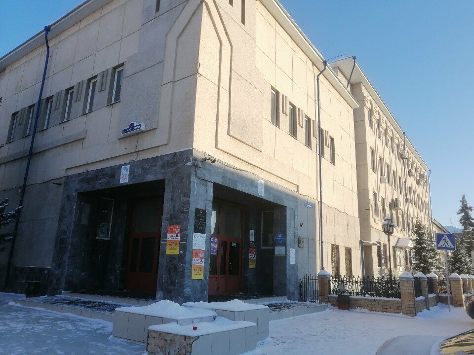 Empresa mayorista Natsionalnaya kholdingovaya kompaniya respubliki Tatarstan-Tyumen, , foto
