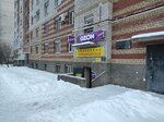 Парикмахерская (Pravdy Street, 39/1), peluquería