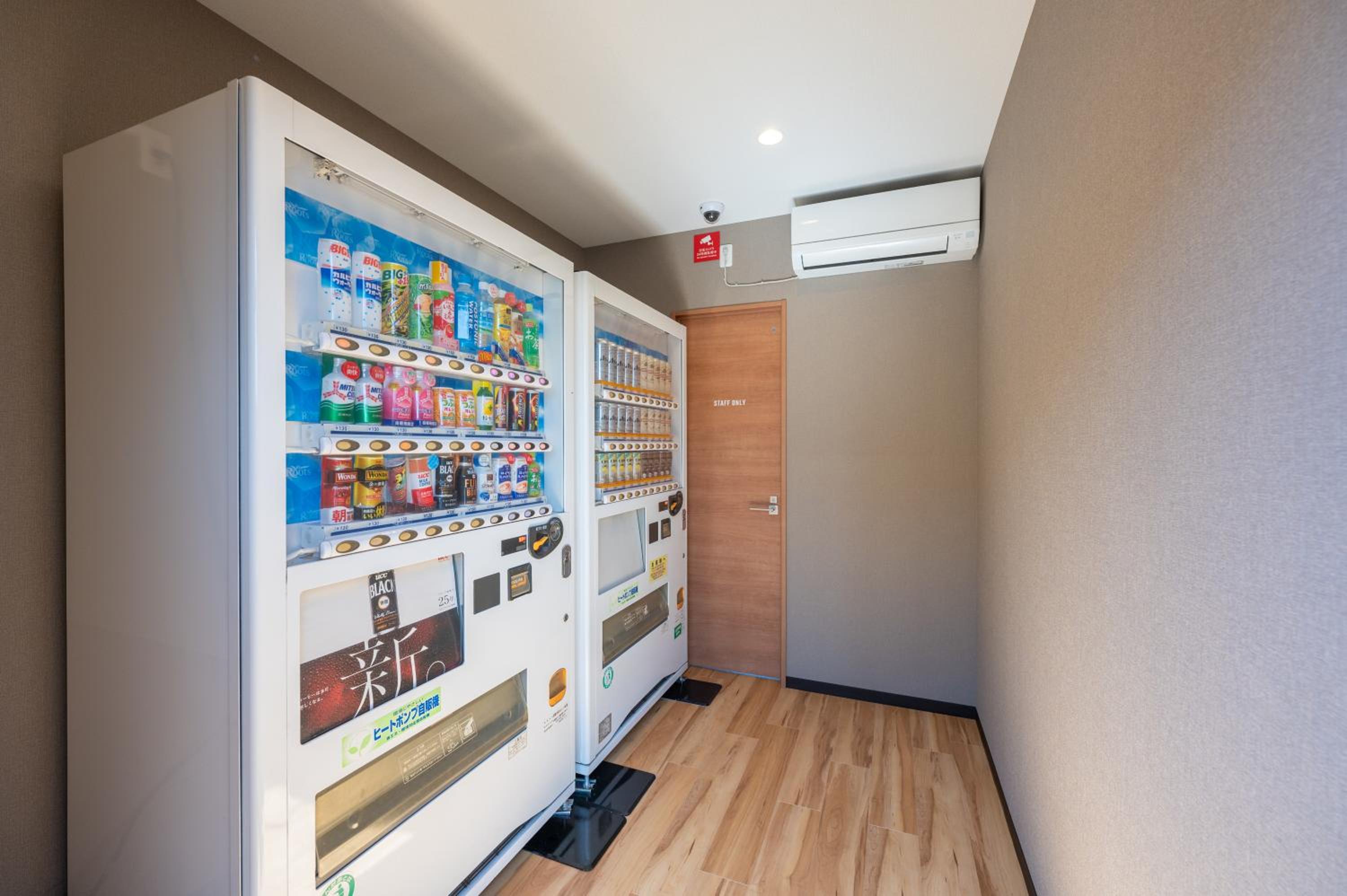 Фото Hotel R9 The Yard Koga