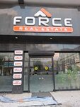 Force Real Estate tr (Gaziantep, Şehitkamil, Batıkent Mah., 09003 Nolu Sok., 4F) ، وكالة عقارية