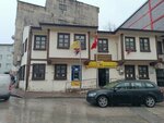 Kucuk Balikli Mahallesi Muhtarligi (Bursa, Osmangazi, Küçükbalıklı Mah., Küçükbalıklı Cad., 2/1), mukhtarlyk