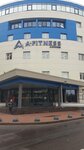 Chargex (Kondratyevskiy Avenue, 64к6), power bank rental