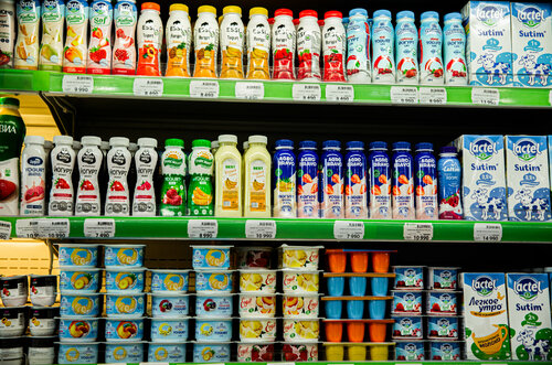 Supermarket Makro, Tashkent Province, photo