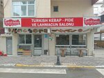 Turkish Kebab Pide and Lahmacun Restaurant (İstanbul, Pendik, Aydınlı Yolu Cad., 208A), restaurante