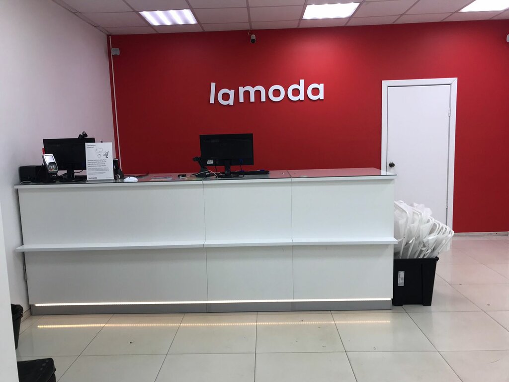 Point of delivery Lamoda, Moscow, photo