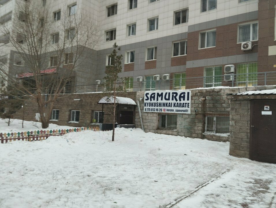 Sports hall, gym Samurai, Astana, photo